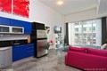 Vizcayne south Unit 224, condo for sale in Miami
