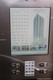 Mint condo Unit 1406, condo for sale in Miami