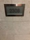 Carbonell condo Unit 2308, condo for sale in Miami
