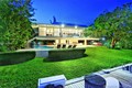 Cape florida sub sec 3, condo for sale in Key biscayne