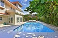 Biscayne key estates, condo for sale in Key biscayne
