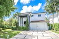 Biscayne key estates, condo for sale in Key biscayne