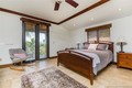 Tropical isle homes sub 4, condo for sale in Key biscayne