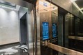 Carbonell condo Unit 806, condo for sale in Miami