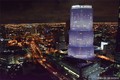 Epic condo Unit 4111, condo for sale in Miami
