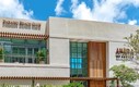 Paraiso bayviews condo Unit 3901, condo for sale in Miami