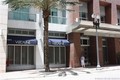 Vizcayne south Unit 415, condo for sale in Miami