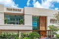 Paraiso bayviews condo Unit 205, condo for sale in Miami