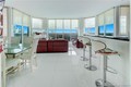 Vizcayne north condo Unit 4008, condo for sale in Miami