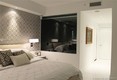 900 biscayne bay condo Unit 503, condo for sale in Miami