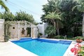 Cape florida sub sec 3, condo for sale in Key biscayne