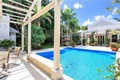 Cape florida sub sec 3, condo for sale in Key biscayne