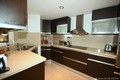 Courvoisier courts condo Unit 1112, condo for sale in Miami