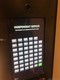 Echo brickell condo Unit 1204, condo for sale in Miami