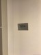 Echo brickell condo Unit 1204, condo for sale in Miami