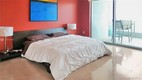 900 biscayne bay condo Unit 3901, condo for sale in Miami