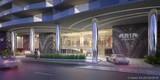 Aria on the bay condo Unit 1801, condo for sale in Miami