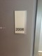 Brickellhouse condo Unit 2006, condo for sale in Miami