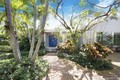 Biscayne key estates, condo for sale in Key biscayne