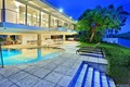 Cape florida sub sec 3, condo for sale in Key biscayne
