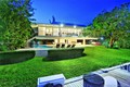 Cape florida sub sec 3, condo for sale in Key biscayne