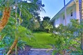 Cape florida sub sec 3, condo for sale in Key biscayne