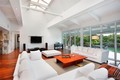 Cape florida sub sec 3, condo for sale in Key biscayne