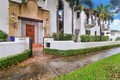 Brickell estates, condo for sale in Miami