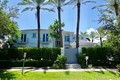 Biscayne key estates, condo for sale in Key biscayne