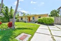 Biscayne key estates, condo for sale in Key biscayne