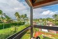 Mashta island a replat of, condo for sale in Key biscayne