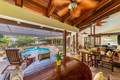 Mashta island a replat of, condo for sale in Key biscayne