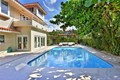 Biscayne key estates, condo for sale in Key biscayne