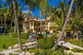 Palm island, condo for sale in Miami beach
