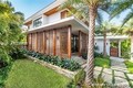 Cape florida sub, condo for sale in Key biscayne