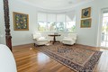 Biscayne key estates, condo for sale in Key biscayne