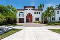East shenandoah, condo for sale in Miami