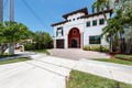 East shenandoah, condo for sale in Miami