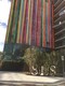 1300 s miami avenue condo Unit 4104, condo for sale in Miami