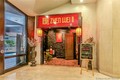 Four ambassadors condo ph Unit 1007, condo for sale in Miami