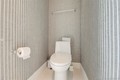 Paraiso bayviews condo Unit PH4205, condo for sale in Miami