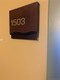 50 biscayne condo Unit 1503, condo for sale in Miami