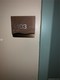 50 biscayne condo Unit 1403, condo for sale in Miami