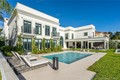 Mashta island a replat of, condo for sale in Key biscayne