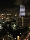 Icon brickell condo no 3 Unit 3003, condo for sale in Miami